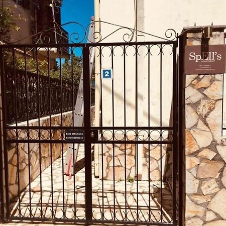 Apartament Spell'S Corfu  Zewnętrze zdjęcie